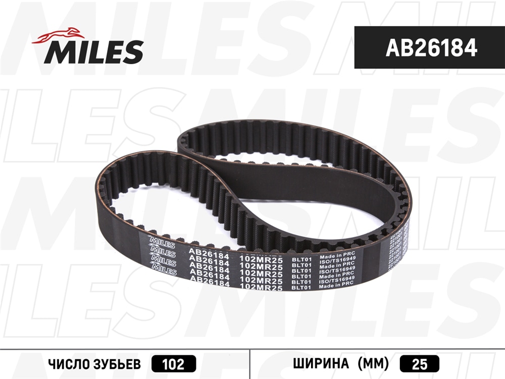 MILES AB26184 Ремень ГРМ TOYOTA 93- (102X25) материал HNBR