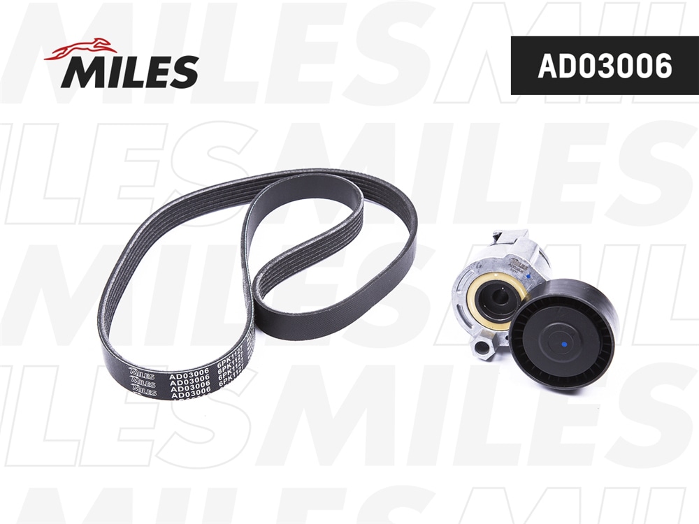 MILES AD03006 Комплект ремня приводного LADA LARGUS 1.6
