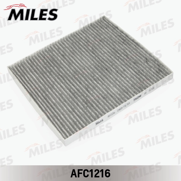 MILES AFC1216 Фильтр салона HYUNDAI TUCSON/SOLARIS/KIA SPORTAGE/RIO угольный
