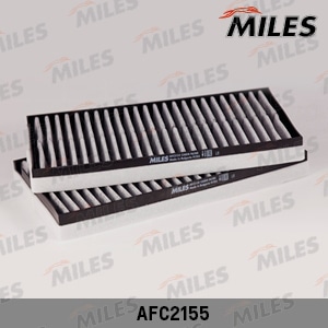 MILES AFC2155 Фильтр салона BMW E60 угольный (упак.2шт.)