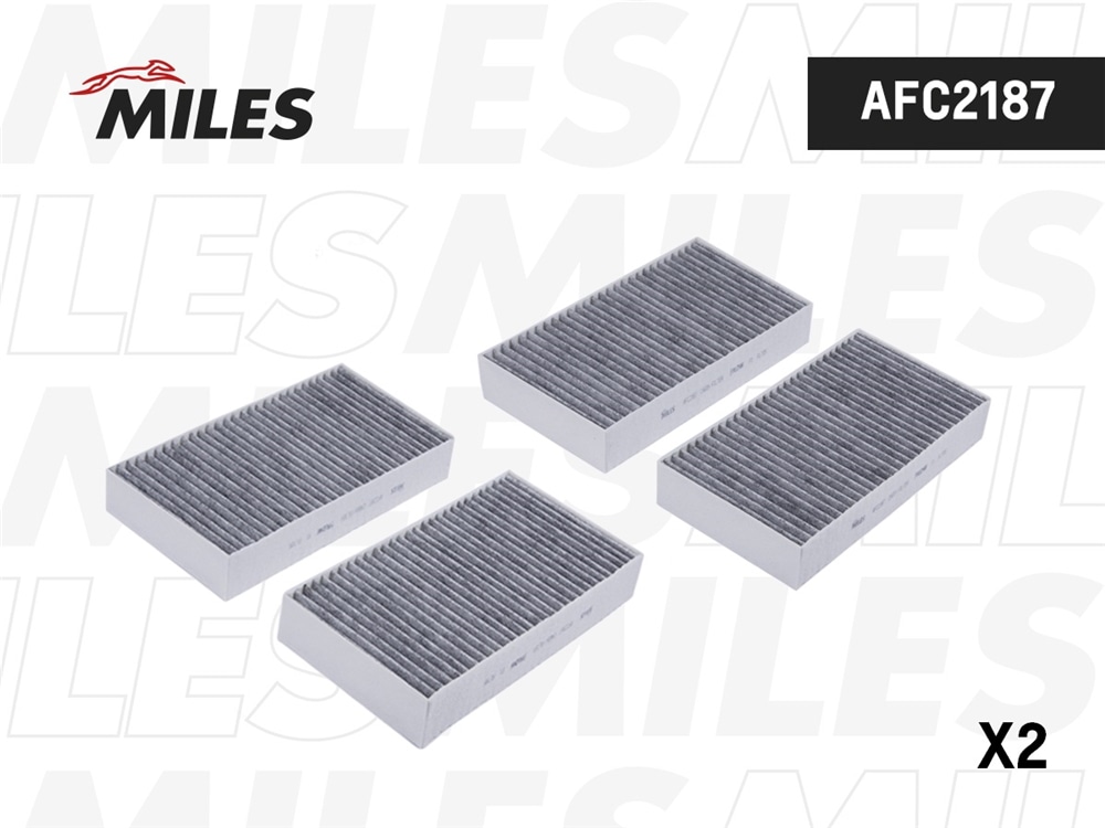 MILES AFC2187 Фильтр салона угольный (упаковка 2шт.) MERCEDES BENZ W164/W251 (FILTRON K1200A-2x, MANN CUK2646-2) AFC2187