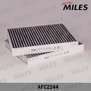 MILES AFC2244 Фильтр салона BMW F10/F01 10- угольный (упак.2шт.)