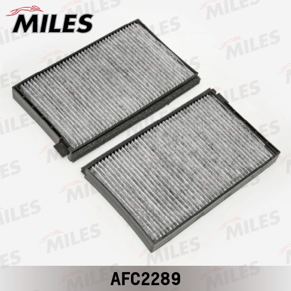 MILES AFC2289 Фильтр салона угольный (упаковка 2шт.) HYUNDAI H-1/GRAND STAREX 07- (MANN CU21005-2) AFC2289