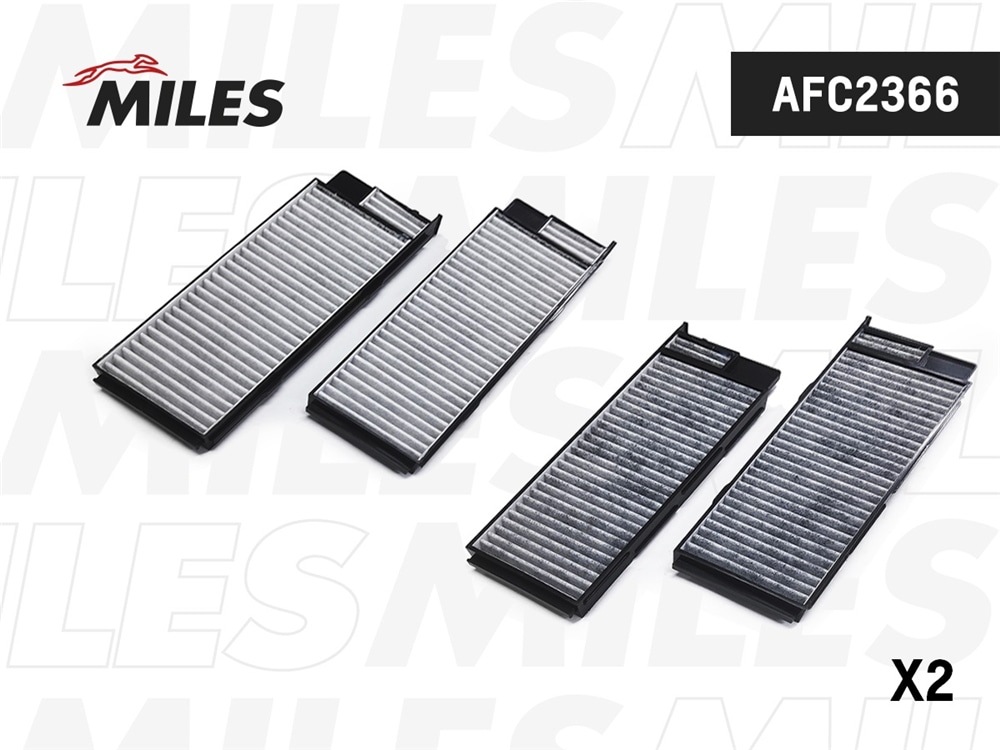 MILES AFC2366 Фильтр салона угольный (упаковка 2 шт) TOYOTA LC100 02-07/LX470 02-07 AFC2366