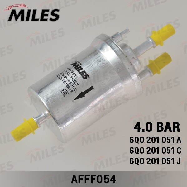 MILES AFFF054 Фильтр топливный VAG POLO/GOLF/CADDY/FABIA/A2/A3 99- (4BAR)