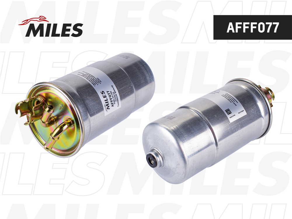 MILES AFFF077 Фильтр топливный AUDI A4/OCTAVIA/G4 1.9D