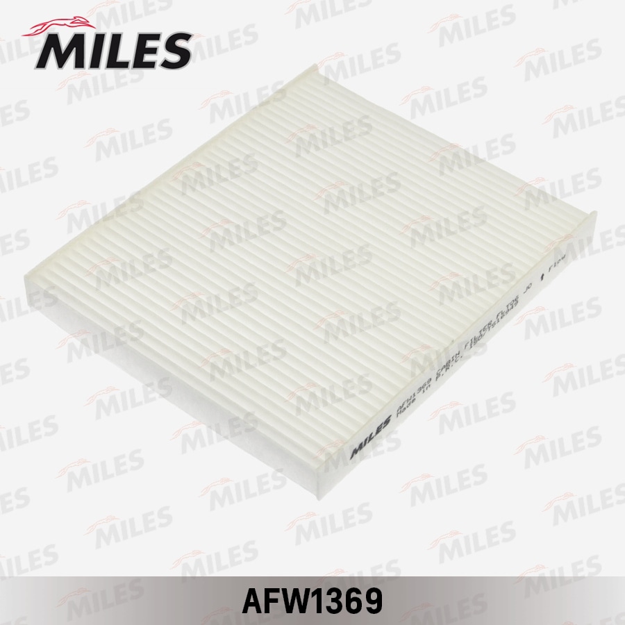 MILES AFW1369 Фильтр салонный BMW X5(E70/F15)/X6(E71)