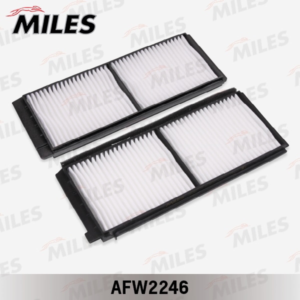 MILES AFW2246 Фильтр салона (2шт.)