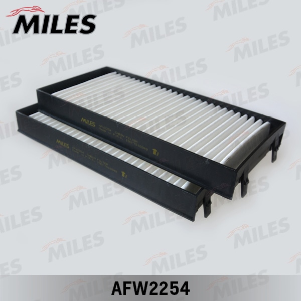 MILES AFW2254 Фильтр салона (упаковка 2шт.) BMW X5 (E70)/X6 (E71) (FILTRON K1270-2x, MANN CU2941-2) AFW2254
