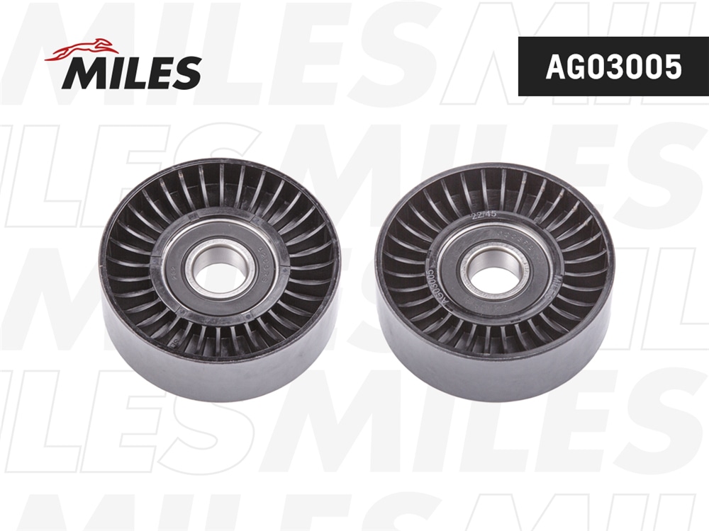 MILES AG03005 Ролик ремня приводного HYUNDAI SOLARIS/KIA CERATO 1.4/1.6