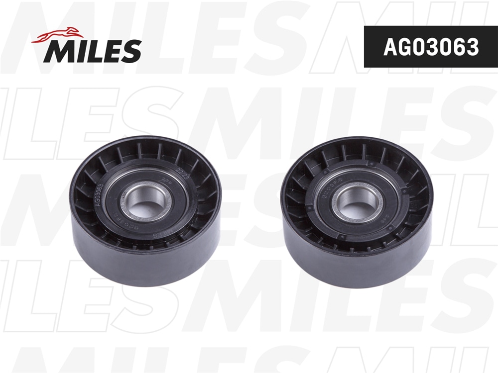 MILES AG03063 Ролик натяжителя поликлин.ремня