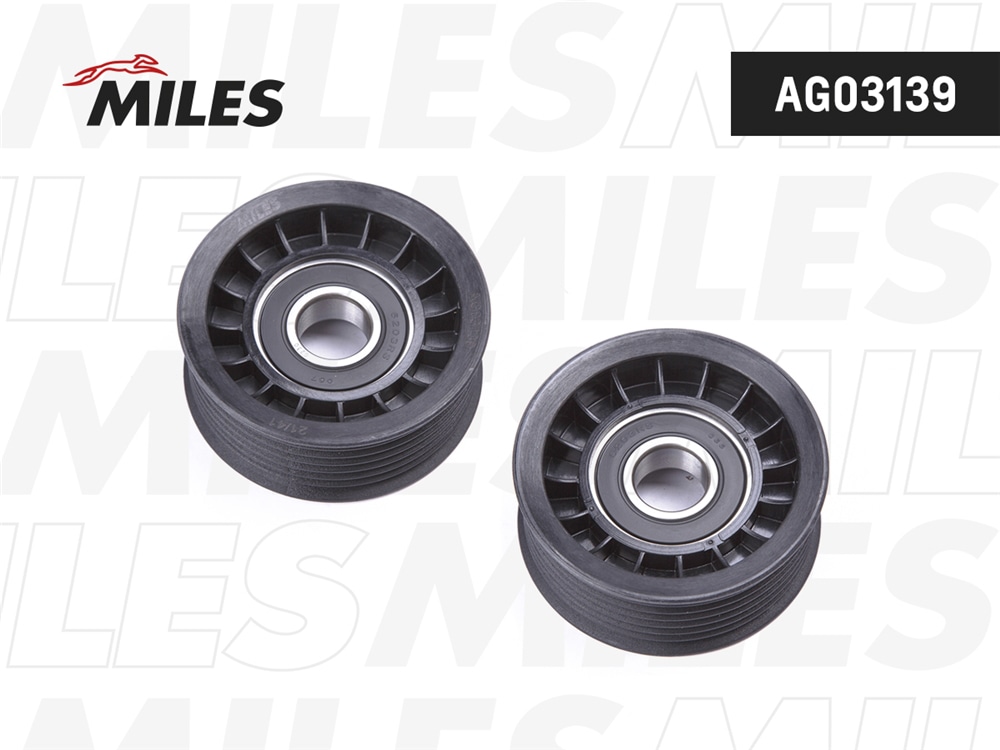 MILES AG03139 Ролик ремня приводного VW TOUAREG 3.3 AG03139