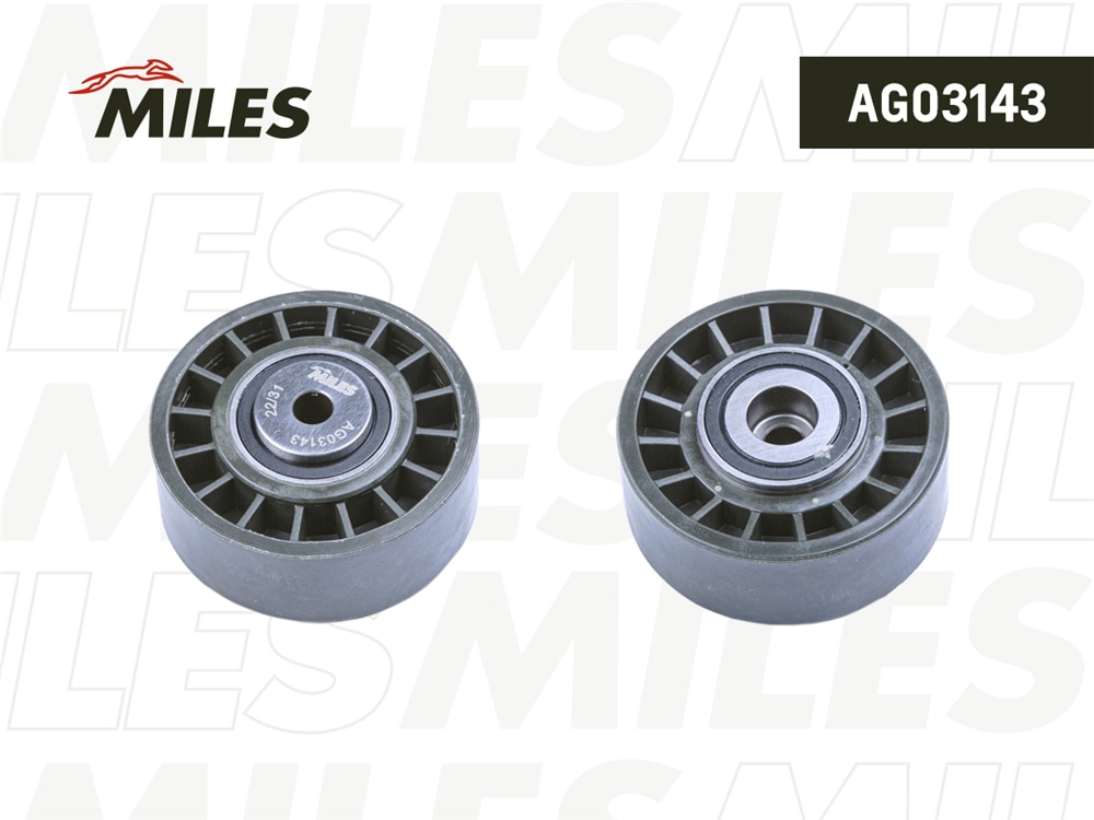 MILES AG03143 Ролик ремня приводного MB W202/210/203 2.0/2.3 Kompressor