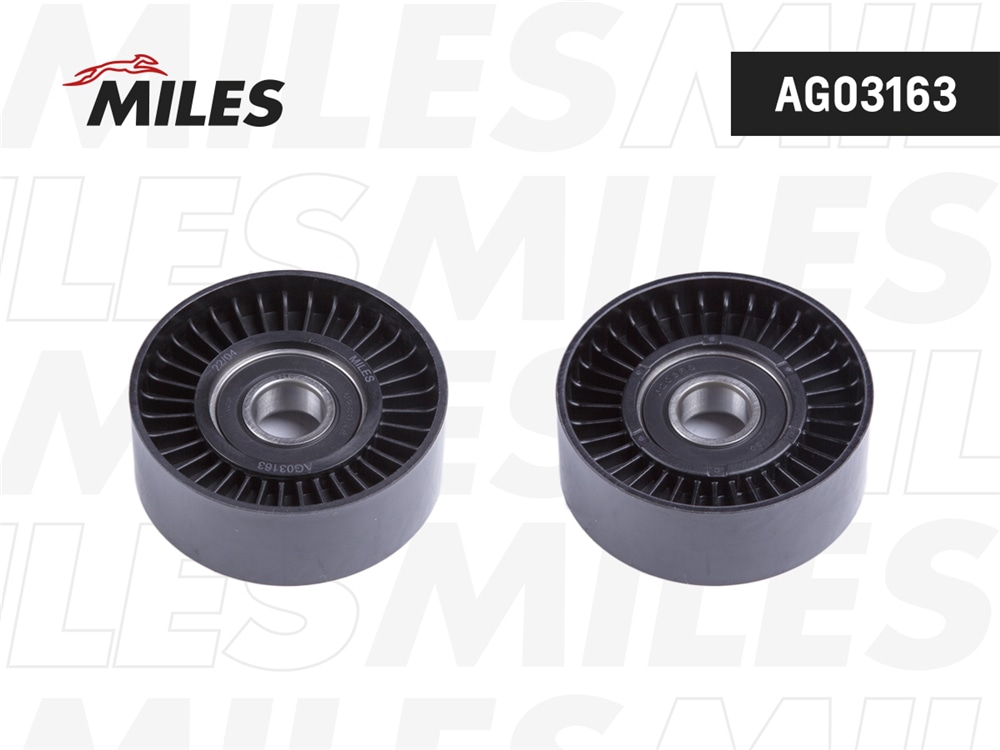 MILES AG03163 Ролик ремня приводного MERCEDES BENZ 203/204/211/212/SPRINTER 906 1.6/1.8 02- AG03163