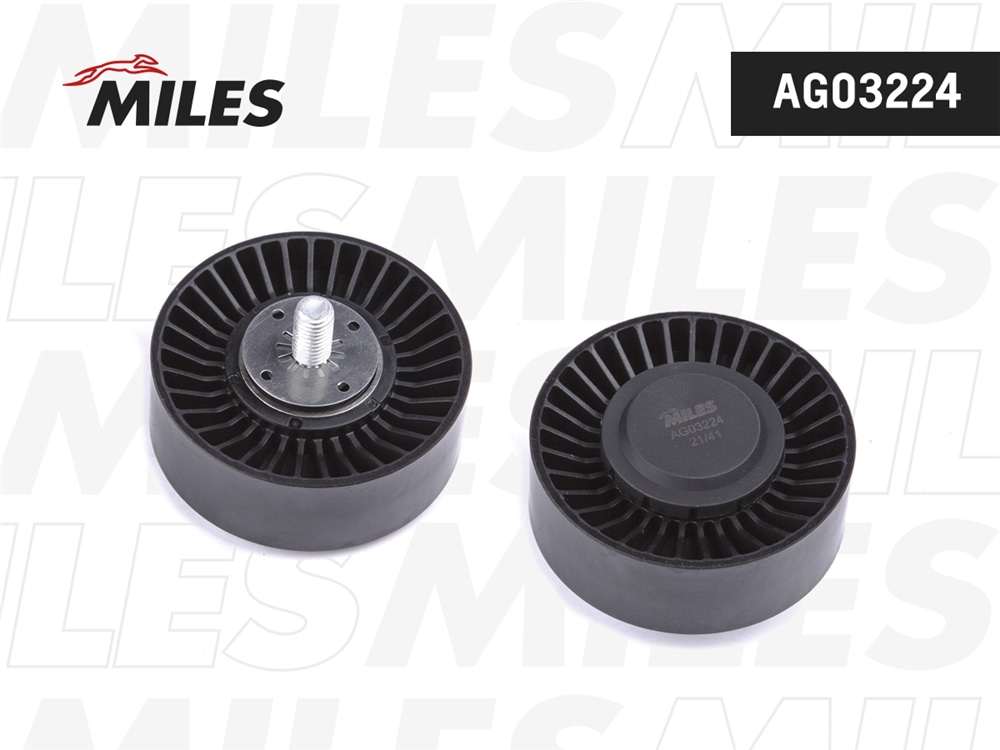 MILES AG03224 Ролик ремня приводного BMW E90 M57/N43/45/46/47/54/57