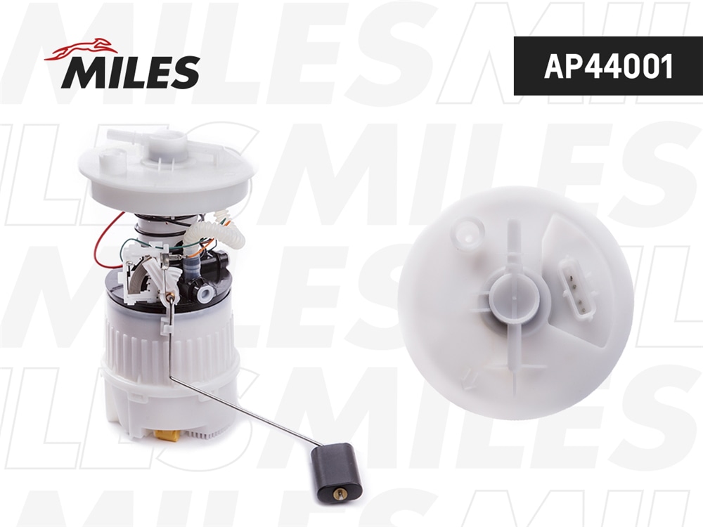 MILES AP44001 Насос топливный в сборе (3 bar) FORD FOCUS II / C-MAX I/ (BOSCH 0986580951) AP44001