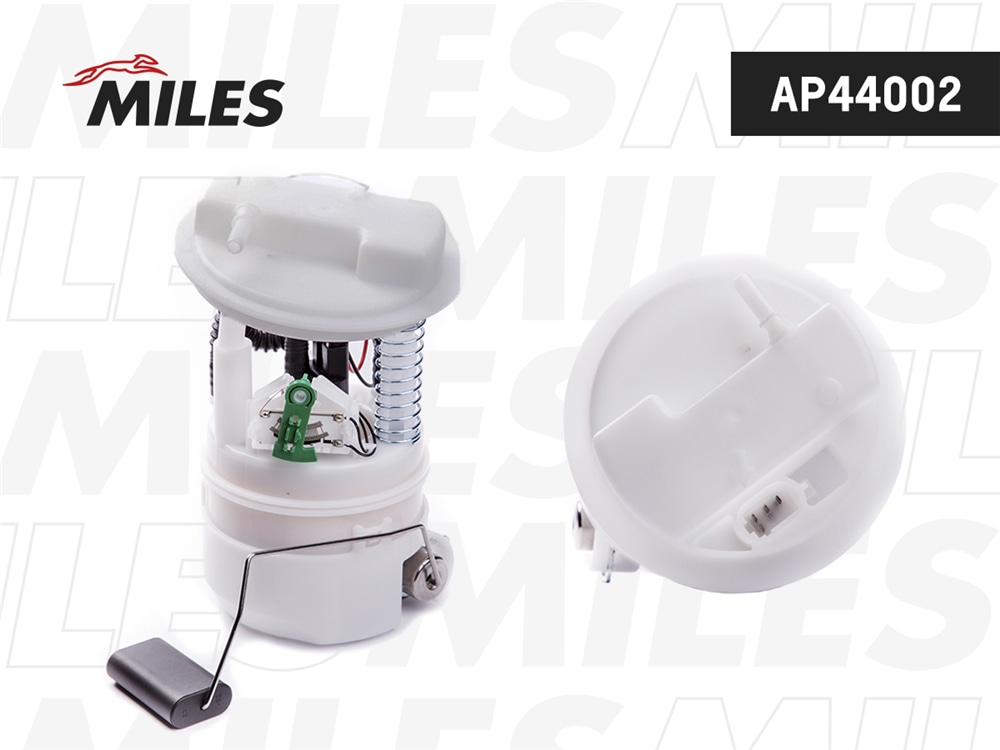 MILES AP44002 Насос топливный в сборе RENAULT LOGAN I 1.4/1.6 04- / SANDERO I 3 bar