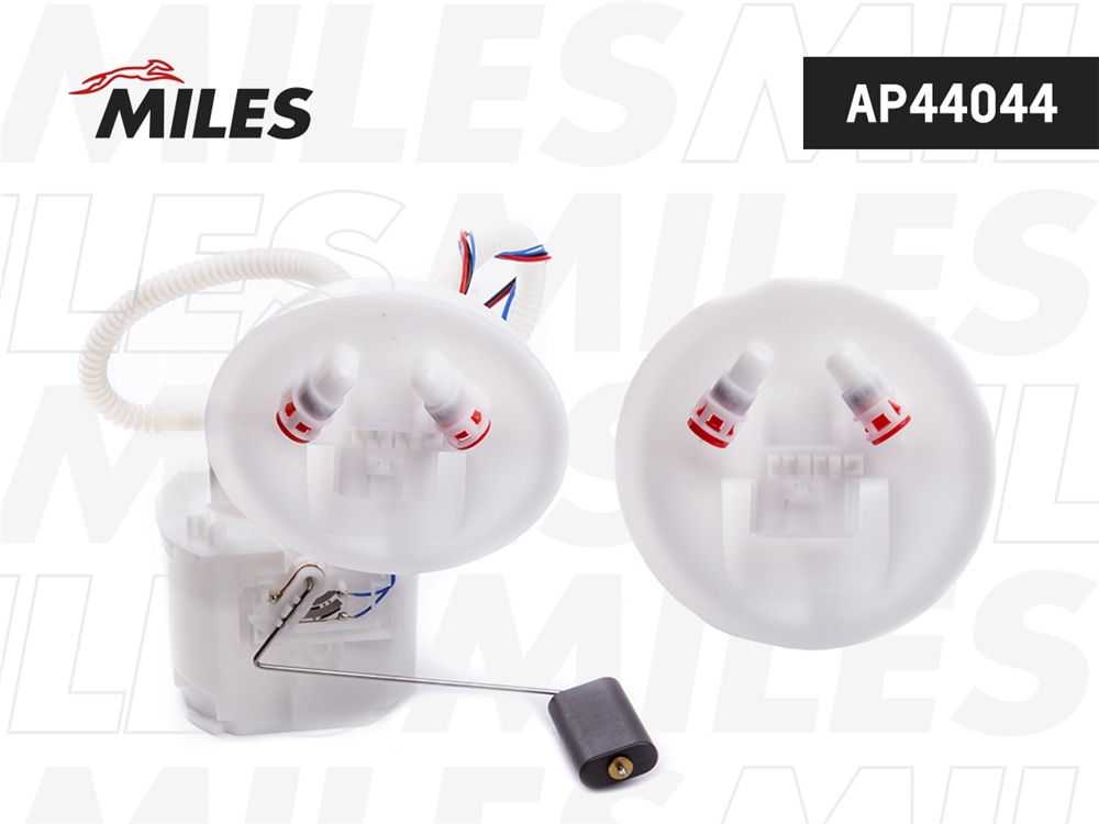 MILES AP44044 Насос топливный в сборе (3 bar) FORD FOCUS 98-04/ (BOSCH 0986580994) AP44044