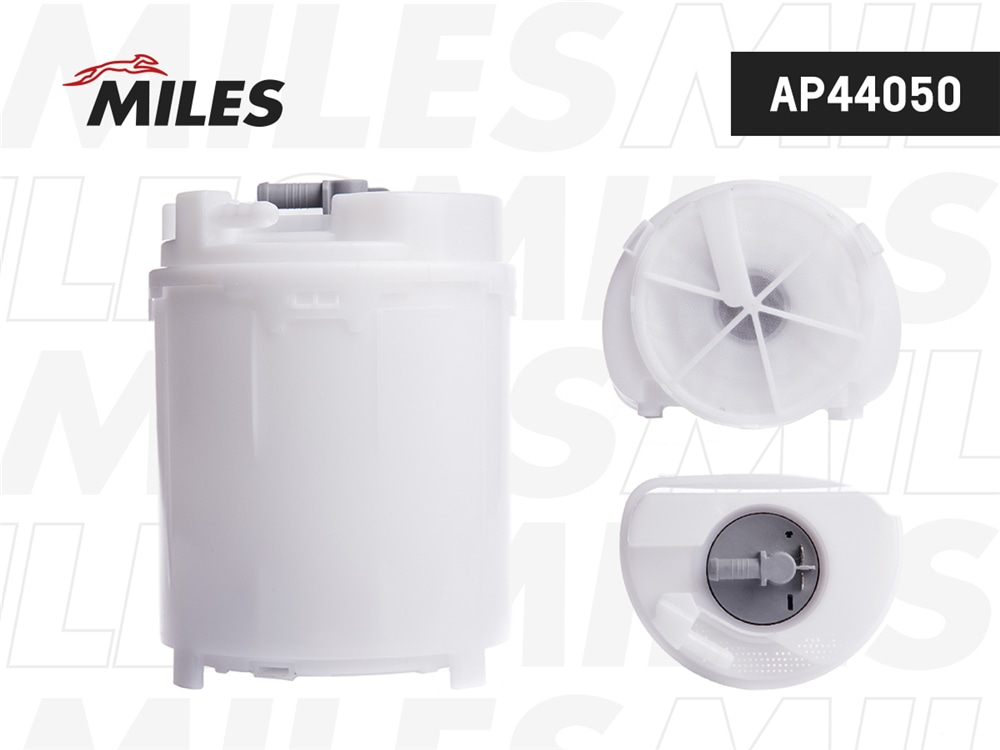 MILES AP44050 Бензонасос VW/SKODA/SEAT