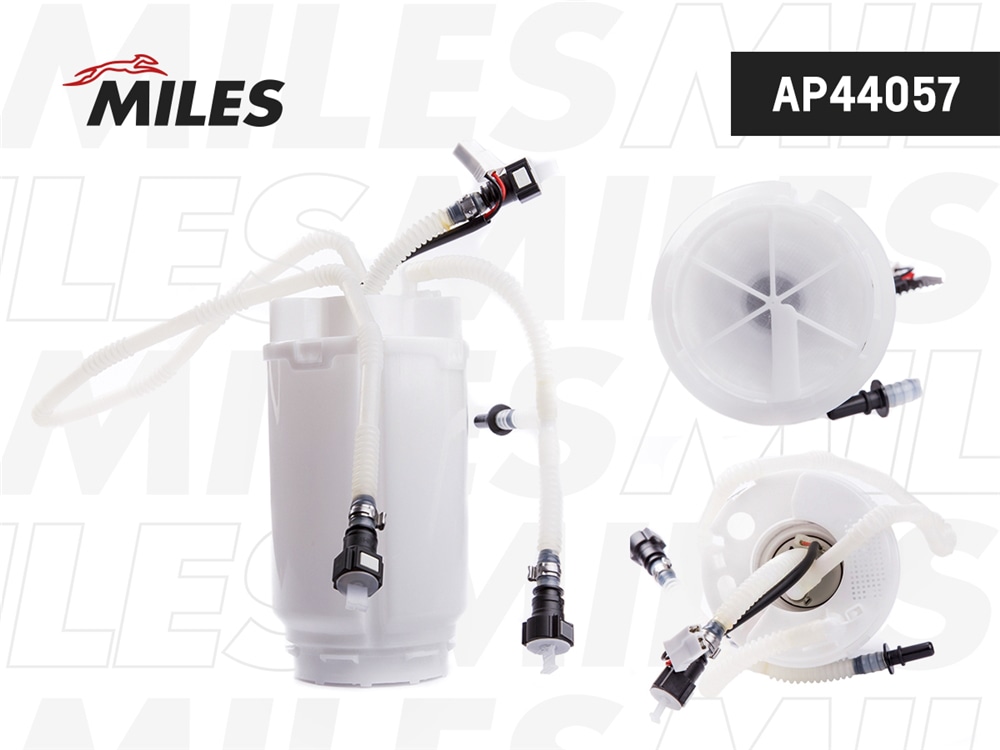 MILES AP44057 Насос топливный в сборе правый (4bar) VW TOUAREG 3.2-6.0 -10 AP44057