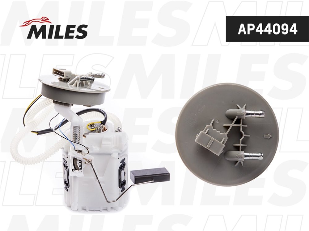 MILES AP44094 Бензонасос VW G3/SHARAN/PASSAT/POLO/VENTO