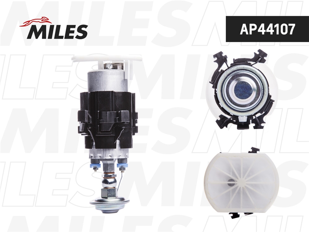 MILES AP44107 Насос топливный в сборе BMW E34/ E32 1,8-3,5 3.5bar