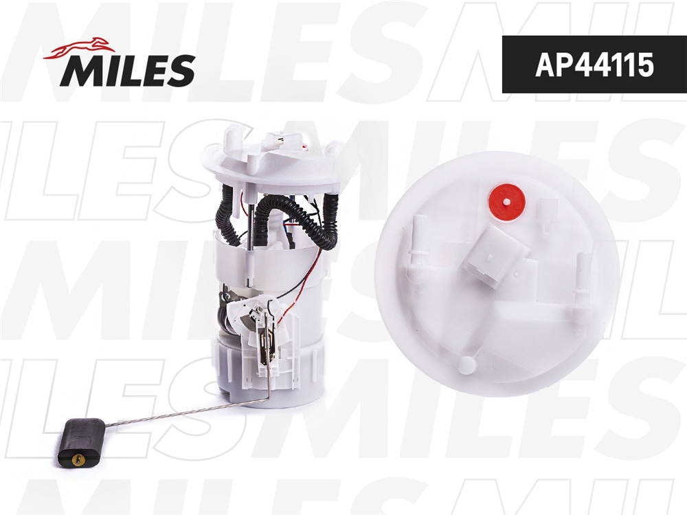MILES AP44115 Насос топливный в сборе RENAULT MEGANE II/SCENIC II 1,4-2,0 3 bar 115 l/h