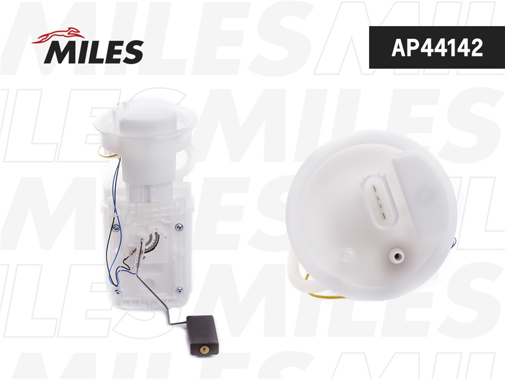 MILES AP44142 Бензонасос VW/SKODA/SEAT