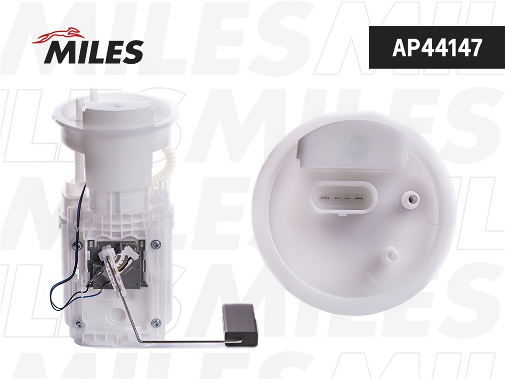 MILES AP44147 Бензонасос VW/SKODA/SEAT (6Q0919051F)