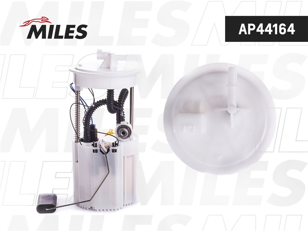 MILES AP44164 Насос топливный в сборе NISSAN ALMERA 02-