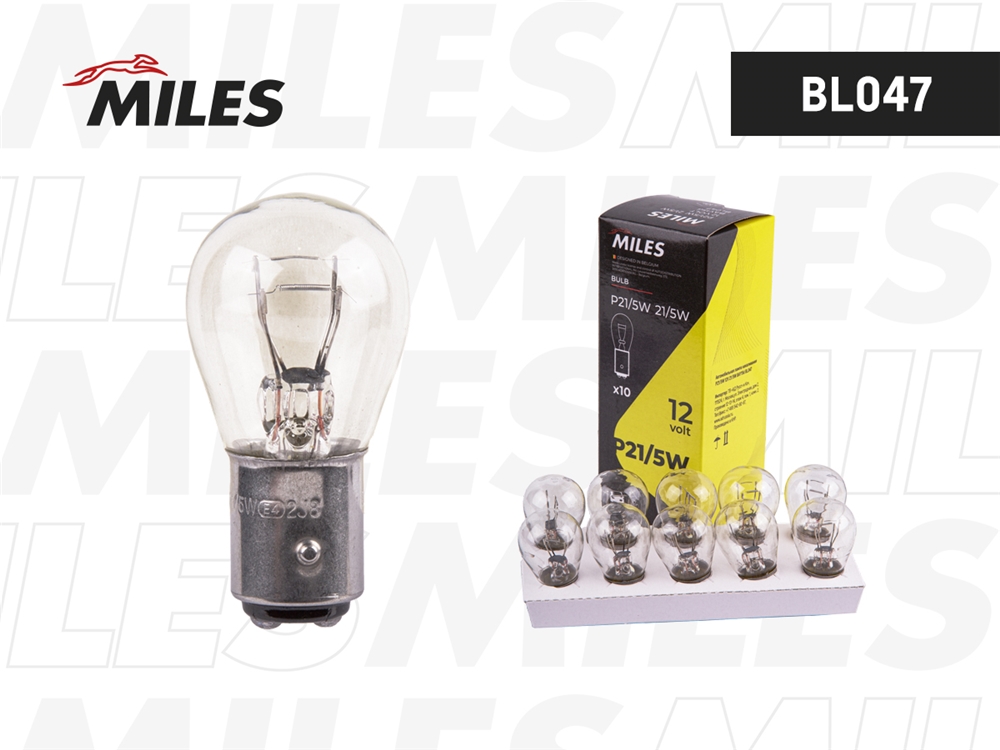 MILES BL047 Лампа P21/5W 12V 21/5W BAY15d