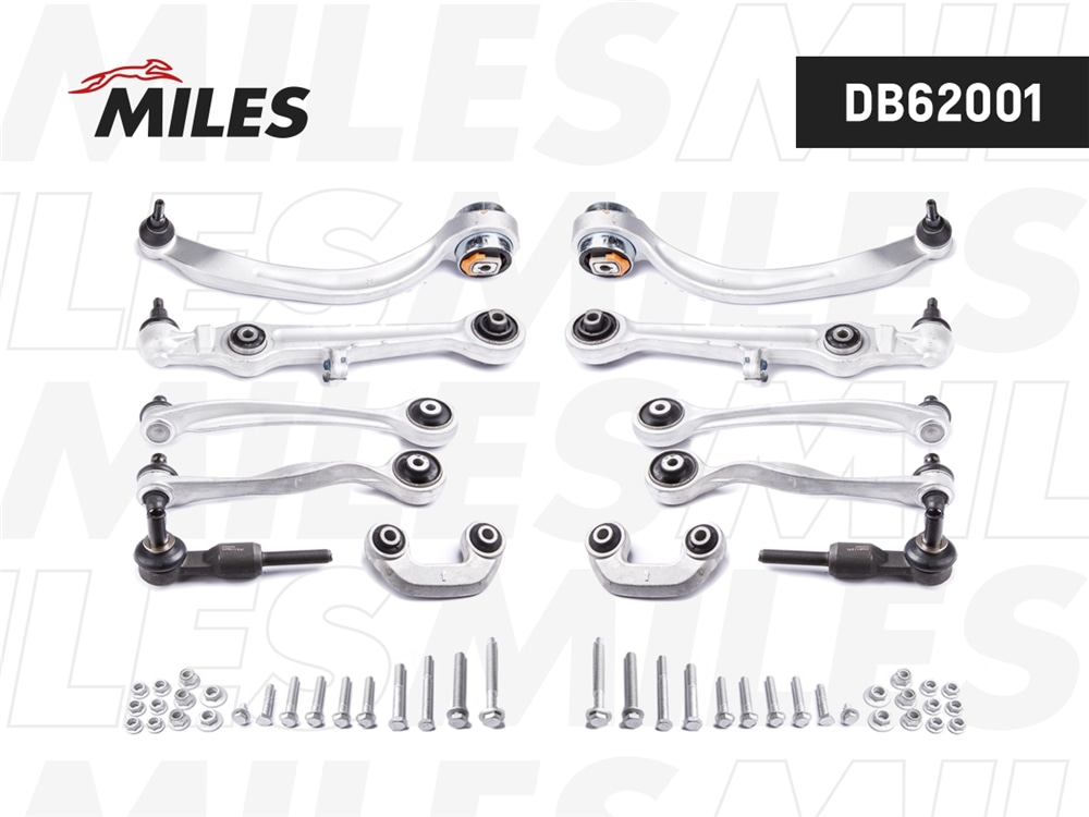 MILES DB62001 Комплект рычагов AUDI A4(94-01)/VW PASSAT(96-05)/SKODA SUPERB I(01-08) перед. подвески лев/прав. ( с