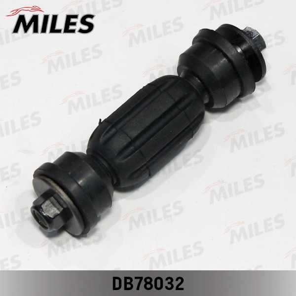 MILES DB78032 Тяга стабилизатора зад.подв. L/R