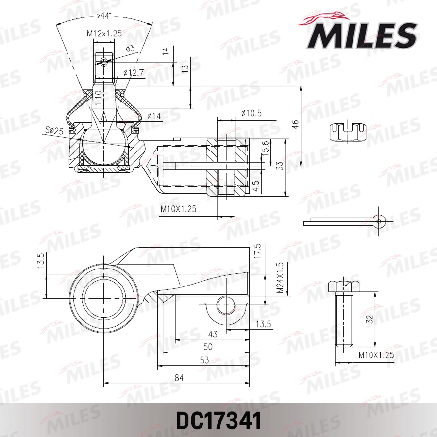 MILES DC17341 Наконечник р/т LADA KALINA прав.