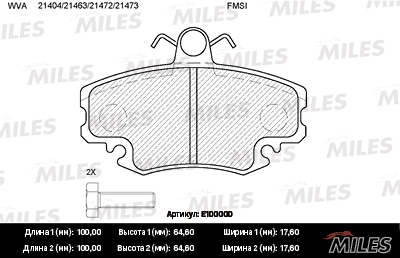 MILES E100000 Колодки тормозные RENAULT LOGAN 04-/SANDERO 08-/CLIO 91- пер. с дат. SemiMetallic