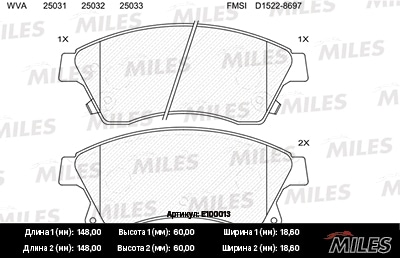 MILES E100013 Колодки тормозные дисковые передние
