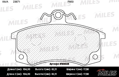 MILES E100025 Колодки тормозные дисковые передние с датчиком