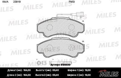MILES E100030 Колодки тормозные передние (болты + 1 датчик) (Смесь Semi-Metallic) FIAT DUCATO, CITROEN JUMPER, PEUGEOT BOXER (230, 244) (TRW GDB1518) E100030