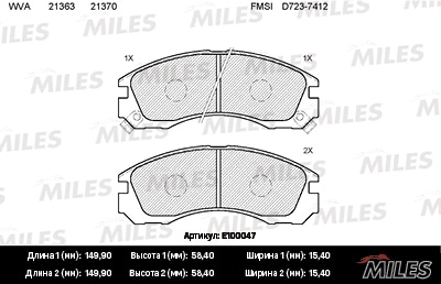 MILES E100047 Колодки тормозные передние (без датчика) (Смесь Semi-Metallic) MITSUBISHI OUTLANDER 03/PAJERO 9000/00  E100047