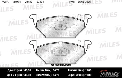 MILES E100054 Колодки тормозные AUDI A3 97-/VW G4/SKODA OCTAVIA 97-09 пер. SemiMetallic