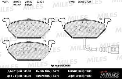 MILES E100061 Колодки тормозные дисковые передние