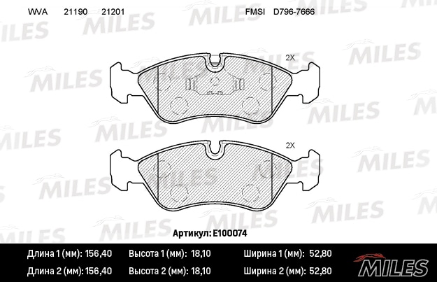 MILES E100074 Колодки тормозные передние (без датчика) (Смесь Semi-Metallic) OPEL VECTRA A/B/DAEWOO ESPERO 91-99 (TRW GDB951) E100074