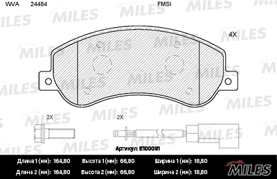 MILES E100091 Колодки тормозные передние (с датчиком) (Смесь Semi-Metallic) FORD TRANSIT 330/350 06-/VW AMAROK 10- (TRW GDB1724) E100091