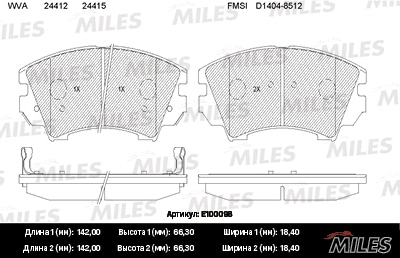 MILES E100098 Колодки тормозные OPEL INSIGNIA 08-/ZAFIRA 11-/SAAB 9-5 10- R17 пер. SemiMetallic