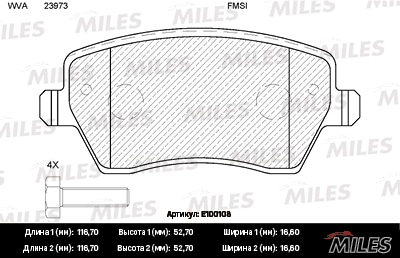 MILES E100108 Колодки тормозные дисковые передние