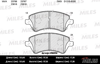 MILES E100112 Колодки тормозные TOYOTA COROLLA (E12) 1.4/1.6/1.8/2.0 00- пер. SemiMetallic