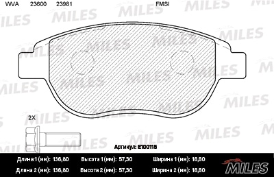 MILES E100115 Колодки тормозные передние (без датчика + болты) (Смесь Semi-Metallic) CITROEN C4/BERLINGO/FIAT DOBLO/PEUGEOT 307/PARTNER (TRW GDB1464) E100115