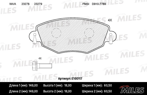 MILES E100117 Колодки тормозные FORD MONDEO 00-07/JAGUAR X-TYPE 01- пер. SemiMetallic