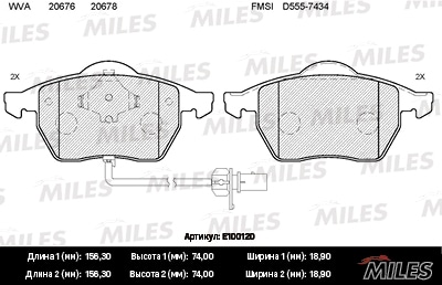 MILES E100120 Колодки тормозные передние (с датчиком) (Смесь Semi-Metallic) (AUDI 100/A6 (C4)) (TRW GDB1049) E100120