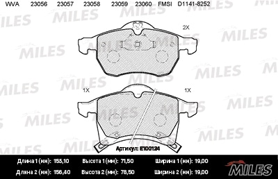 MILES E100124 Колодки тормозные передние (без датчика) (Смесь Semi-Metallic) OPEL ASTRA G 1.8-2.2 16v/ZAFIRA A/B 1.6/1.8 (TRW GDB1350) E100124